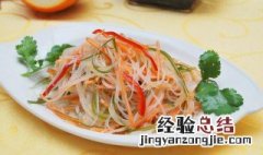 拌三丝怎么做 三丝怎么拌好吃