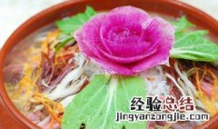 五蔬燕菜怎么做 海燕菜怎么做