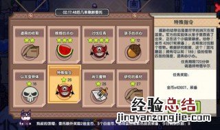 伊洛纳招魂术怎么快速提升 伊洛纳招魂术怎么快速提升伤害