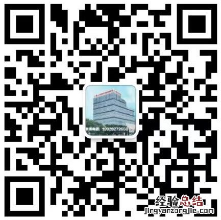 2023佛山和美家妇产医院四价HPV疫苗到货通知