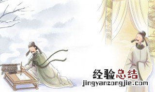 关于国庆的诗词 关于国庆的诗词诗歌