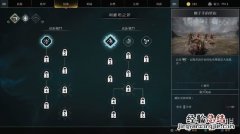 战神4断桥二连战怎么通过