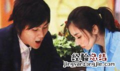 穷小子不知女友是亿万富翁是哪部电视剧 了解一下电视剧的剧情介绍