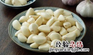 腊八蒜怎么做不变色 腊八蒜怎么做不变色快