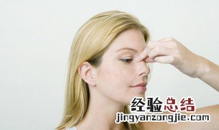 鼻子堵塞怎么办小窍门 鼻子堵塞快速解决方法小妙招