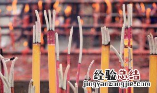 恶事香是什么意思要打架吗 恶事香是什么意思