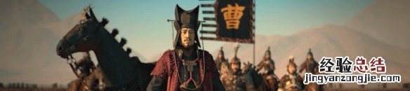 全战三国DLC命运分野怎么样 全战三国dlc命运分野怎么样才能进