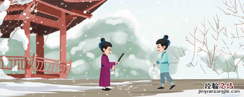 关于冬天的诗配画简单又漂亮又好画 关于冬天的诗