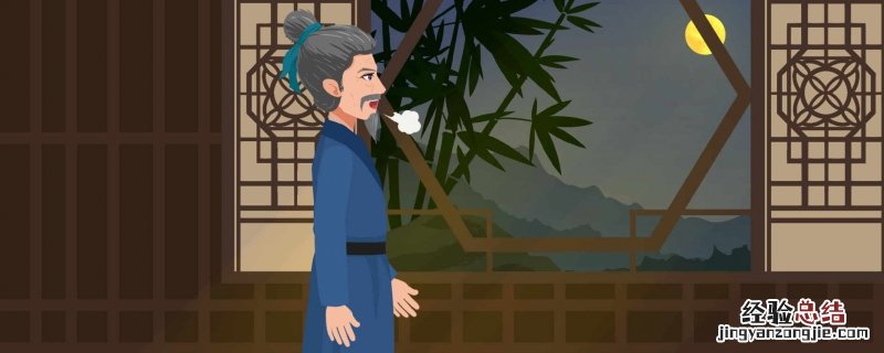 感叹时光匆匆的古诗词有哪些句子 感叹时光匆匆的古诗词有哪些