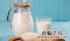 如何用牛奶做出好喝的饮品 用牛奶做好喝的饮料教程