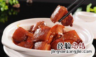 做红烧肉技巧 做红烧肉是咋做的