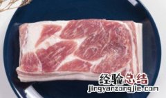怎么做猪肉脆脆的 怎么做猪肉脆