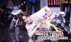 王一博什么时候加入天天向上 王一博什么时候加入天天向上戒指