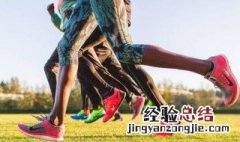 如何提高1000米的成绩的方法 如何提高1000米的成绩