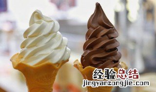 甜筒是怎么做的