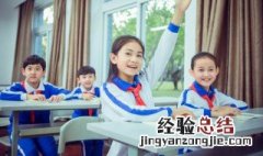 贵人多忘事什么意思 贵人多忘事意思相近的