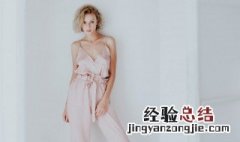 取艺名能发财的好名字叠字 取艺名能发财的好名字