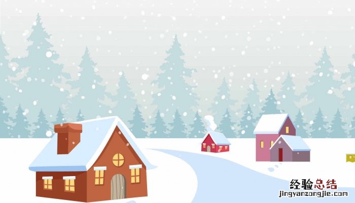 关于大雪节气的古诗词有哪些三年级 关于大雪节气的古诗词有哪些