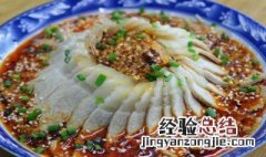 合肥正宗凉拌白肉的做法 凉拌白肉家常做法
