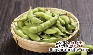 凉拌毛豆的正宗做法 凉拌毛豆怎么做好吃