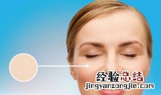 怎样变白最快最有效的方法学生 怎样变白最快最有效的方法