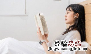 什么如什么画四字成语 什么如画四字成语