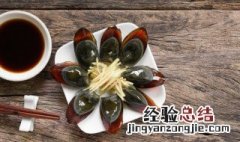 凉拌皮蛋简单做法 正宗凉拌皮蛋的做法