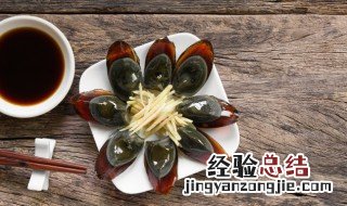 凉拌皮蛋简单做法 正宗凉拌皮蛋的做法