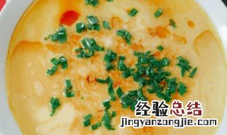 如何蒸蛋比较嫩 蒸蛋怎么做好吃又嫩不过滤