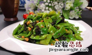 橄榄肉片怎么做好吃 橄榄肉怎么做好吃又嫩