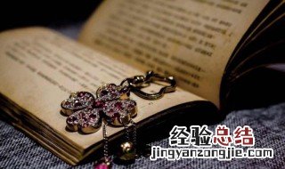 啧啧称奇的意思 啧啧称赞的意思