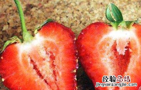 草莓空心是什么原因引起的 草莓空心是什么原因