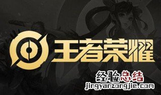 镜的被动怎么刷新 镜被动怎么刷新技能