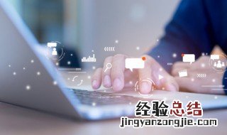 影之诗怎么破坏护符 影之诗无限护符教