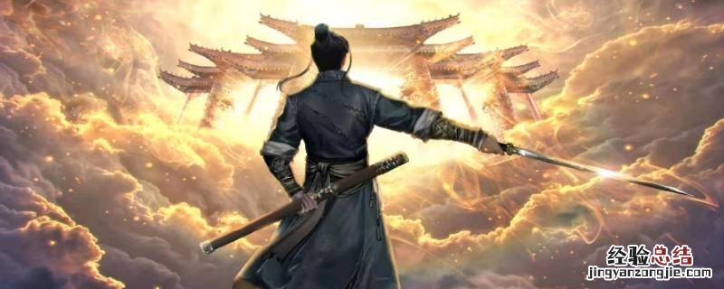 徐凤年的刀叫什么 徐凤年的刀法