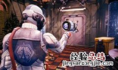 天外世界怎么偷窃人 天外世界 怎么偷