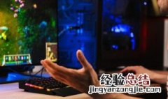 孤岛惊魂4什么时候可以去北方 孤岛惊魂4怎么进入北部地区
