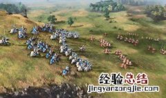 帝国时代3怎么强制攻击 帝国时代3怎么强制攻击队友