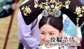 清朝时期发型特点 关于清朝盘发发型有什么特点