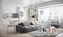 装修后感觉不满意怎么补救 房屋装修不满意如何处理