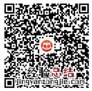 2023海口赵传演唱会门票还可以买吗 赵传巡回演唱会