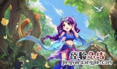 梦幻西游大唐灭门原因 梦幻西游大唐灭门了