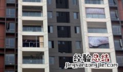 自建商品房有房产证吗 怎么分辨房产证是自建房还是商品房