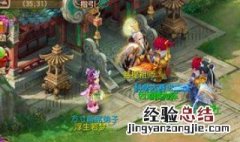 梦幻手游方寸剑会怎么打 梦幻西游端游方寸怎么玩