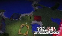 我的世界手机版怎么快速找到矿石 我的世界怎样快速找到矿石