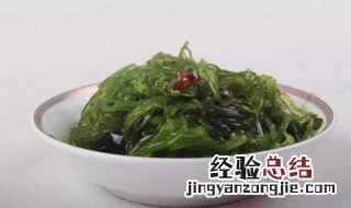 酸辣海藻怎么做 海藻酸辣能做什么