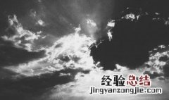 破云方正弘百度百科 破云方正弘结局