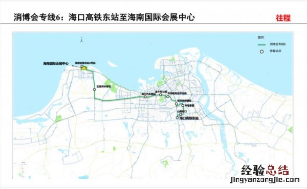 2023海口城市音乐节怎么去参加 2023海口城市音乐节怎么去?