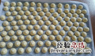溶豆烤多长时间空气炸锅 溶豆烤多长时间