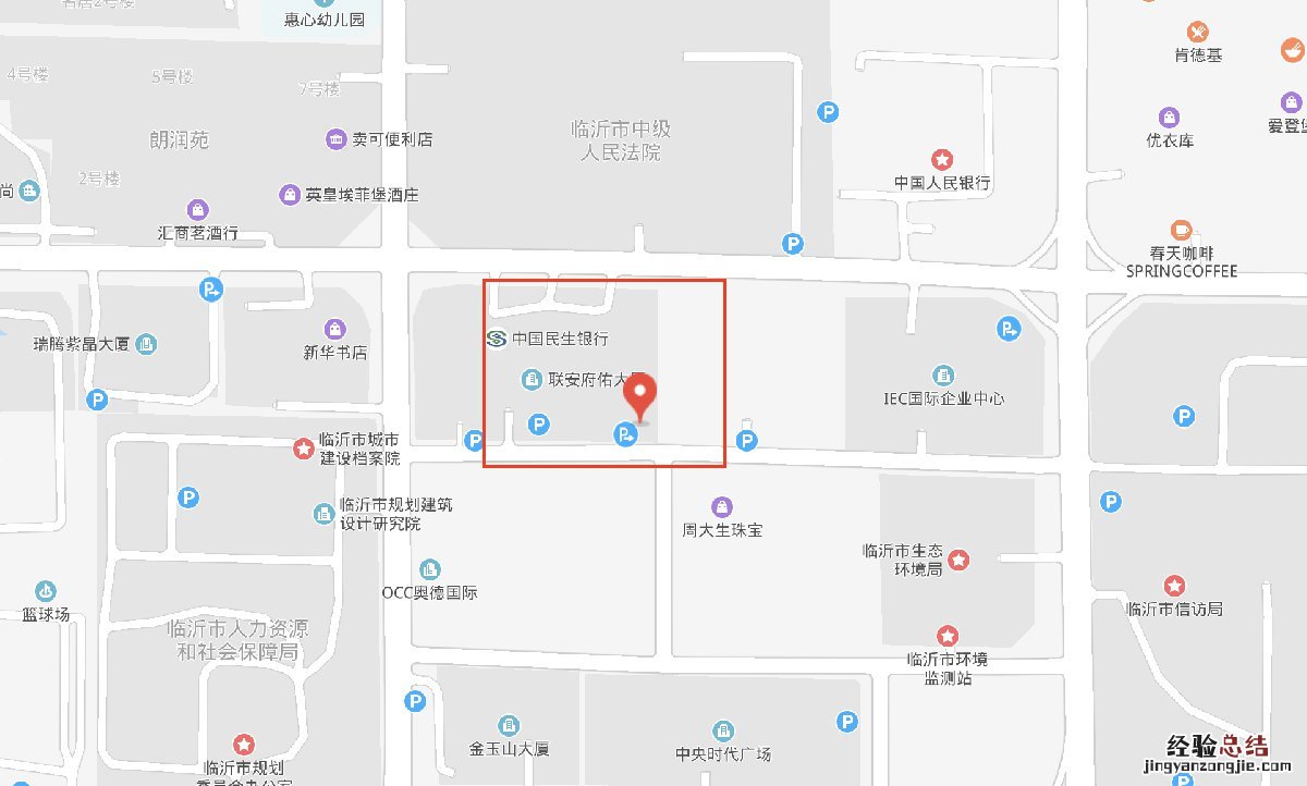 临沂市重大建设项目档案如何验收